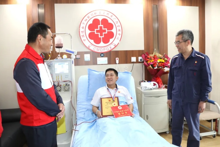 1865948085591568385.jpg 1865948085591568385.jpg