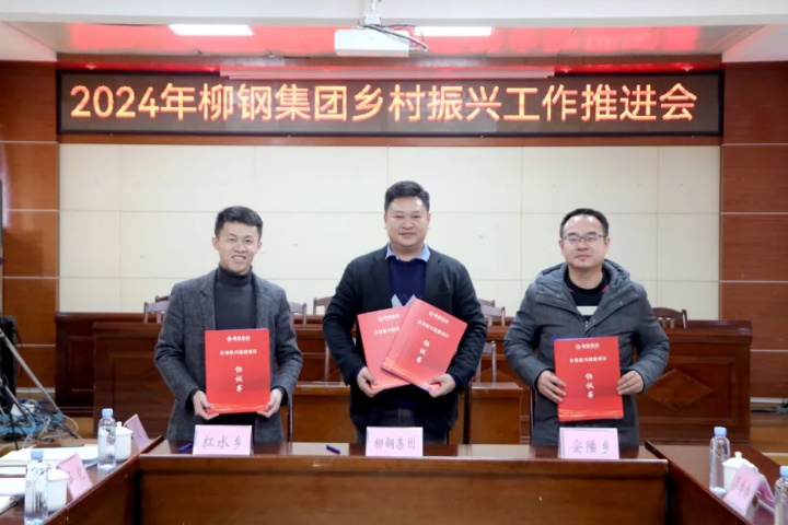 1873571131831664641.jpg 1873571131831664641.jpg