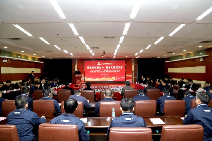 1876094640323604482.jpg 1876094640323604482.jpg