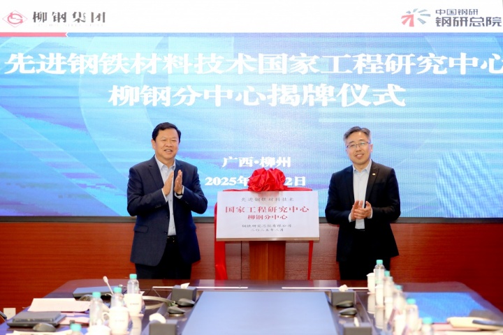 1901890058697314305.jpg 1901890058697314305.jpg