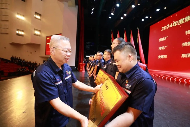 1940715432067518465.jpg 1940715432067518465.jpg