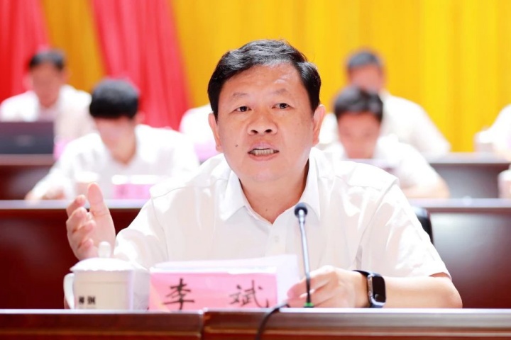 1944656763844321282.jpg 1944656763844321282.jpg