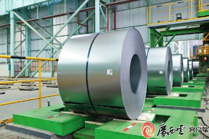 1955470122122604546.jpg 1955470122122604546.jpg